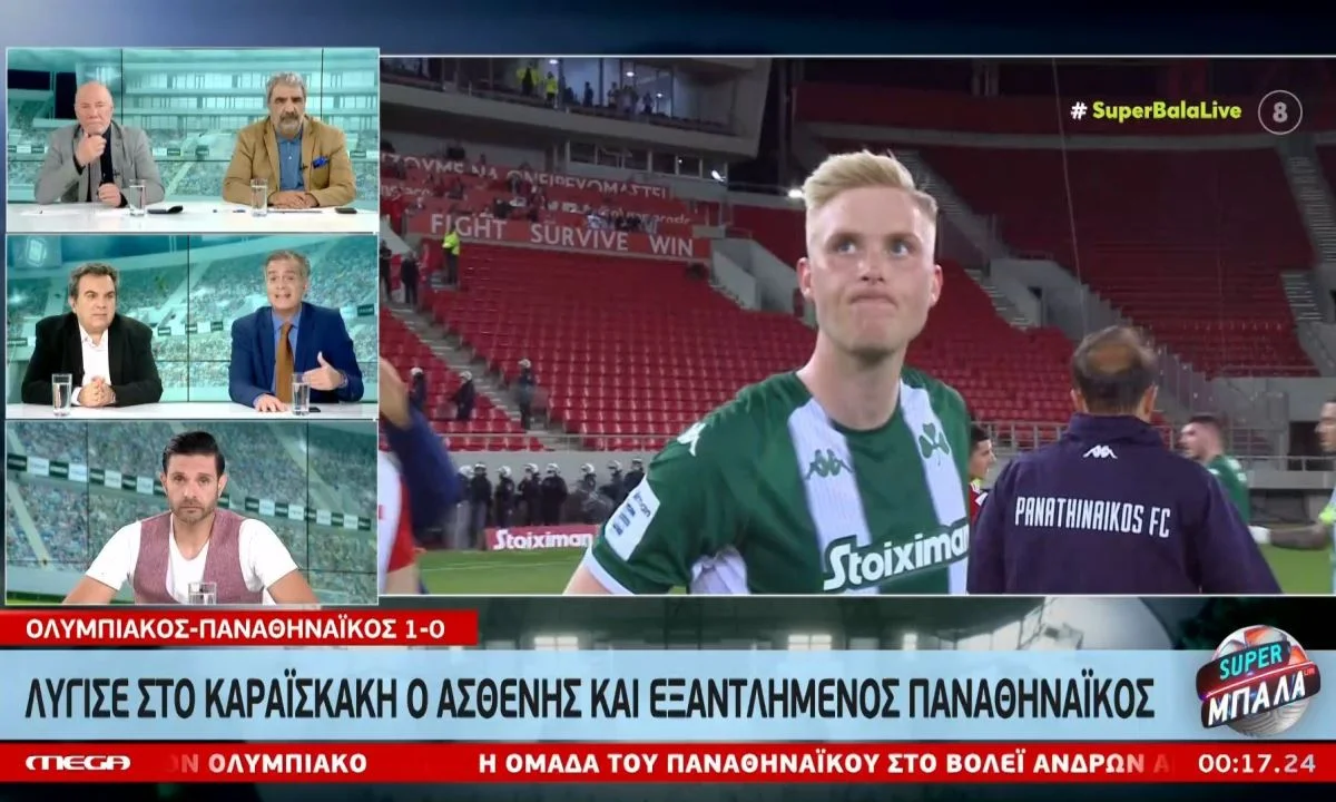 Δεν βλέπει παράβαση στη φάση που ζητάει πέναλτι ο Παναθηναϊκός στο Καραϊσκάκη ο Ηλίας Σπάθας. Όλα όσα είπε στο MEGA...