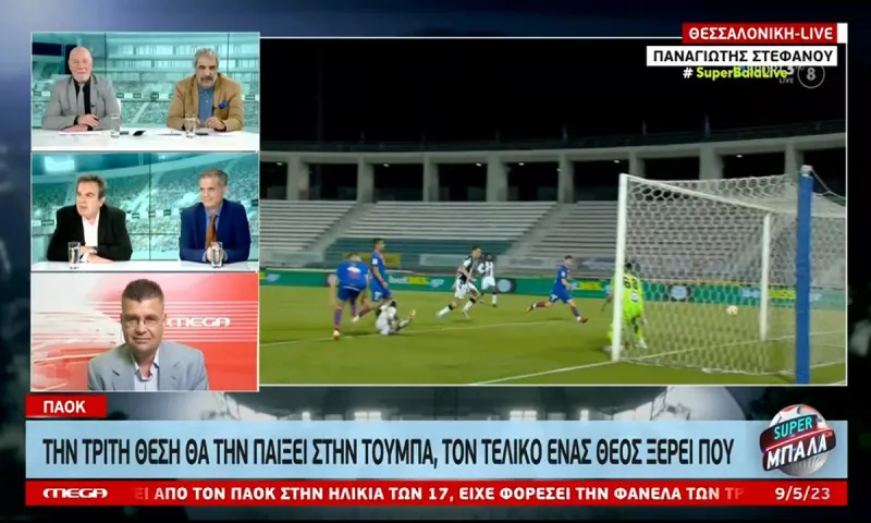 Καυστικό σχόλιο ο Αντώνης Καρπετόπουλος - «Καλύτερο προγραμματισμό ο Βέρτης από την ΕΠΟ»