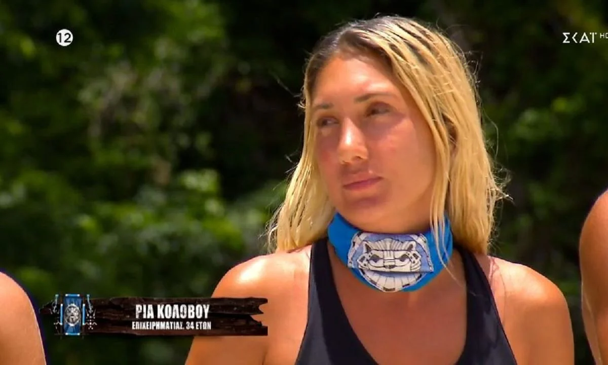 Survivor spoiler αποχώρηση 10/5: Η Ρία Κολοβού αποχώρησε από το Survivor All Star. Αυτά τα χρήματα θα πάρει, θυμηθείτε όλη τη λίστα