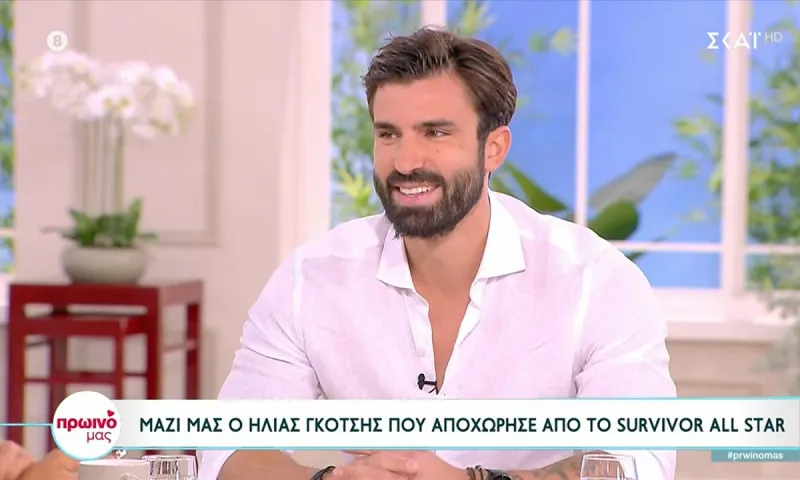 Ο Ηλίας Γκότσης έβγαλε άπαντες στη σέντρα - Βόμβες για Βασάλο, Μπόγδανο και Μαρτίκα
