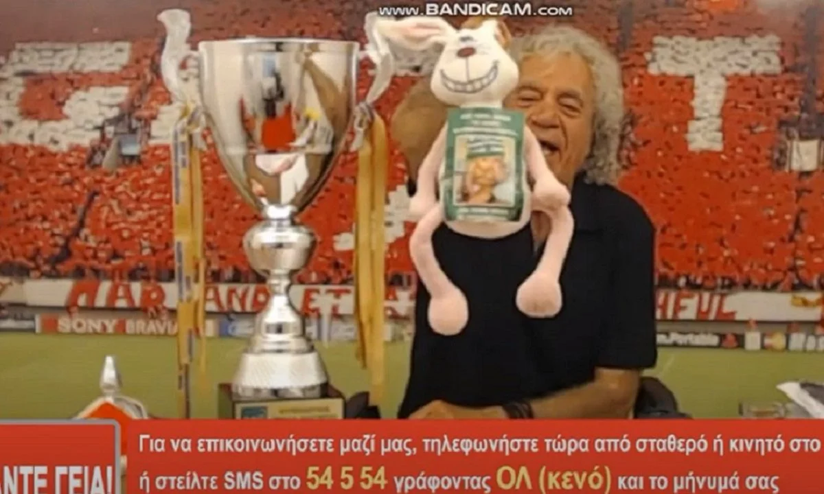 Τάκης Τσουκαλάς: Έβαλε λαγό στο Κύπελλο για να πικάρει τους Παναθηναϊκούς