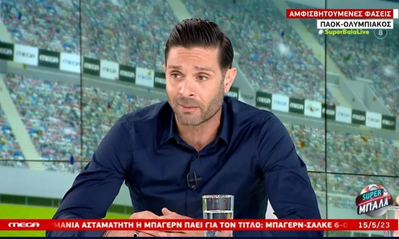 Ηλίας Σπάθας: Τη μισή εύνοια που είχαν άλλες ομάδες να είχε ο Ολυμπιακός θα ήταν πρώτος (vid)