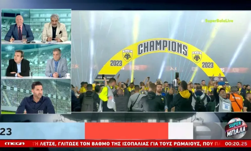Σπάθας στο MEGA – Μεθυσμένοι, κοντά δοκάρια, περίεργοι ξένοι διαιτητές και αλλοίωση!