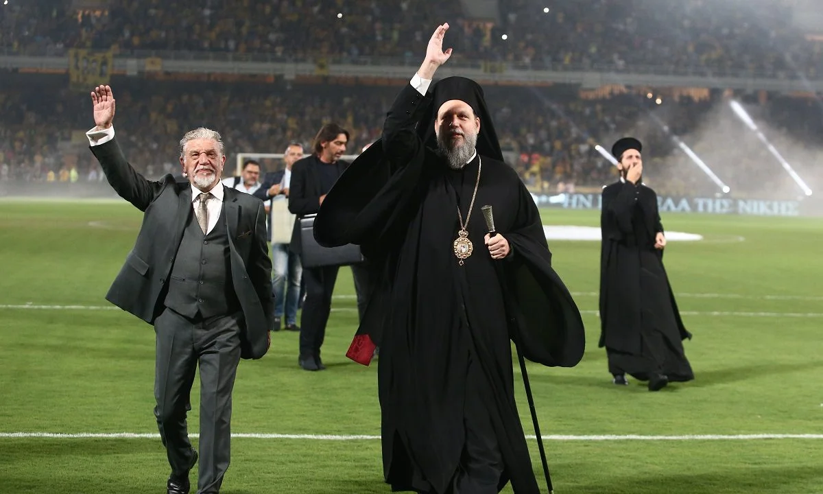 Το δικό του μήνυμα για την κατάκτηση του πρωταθλήματος της ΑΕΚ έστειλε ο Μητροπολίτης Νέας Ιωνίας Γαβριήλ