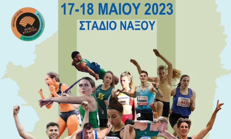 Ξεκινάει την Τετάρτη στη Νάξο το 5ο Portarathlon
