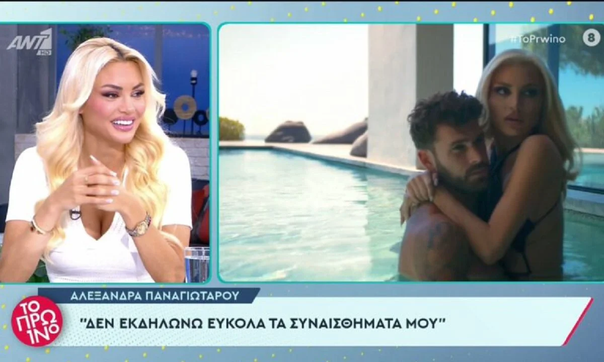 Survivor All Star: Έτοιμοι να τα ξαναβρούν Σχίζας με Παναγιώταρου- Τι αποκαλύπτει η ίδια σε δηλώσεις που έκανε στην εκπομπή του Λιάγκα.