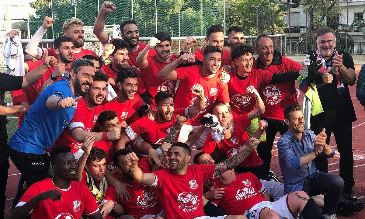 ΕΠΣΑ - Αγ. Δημήτριος: Επιστροφή στη μεγάλη κατηγορία