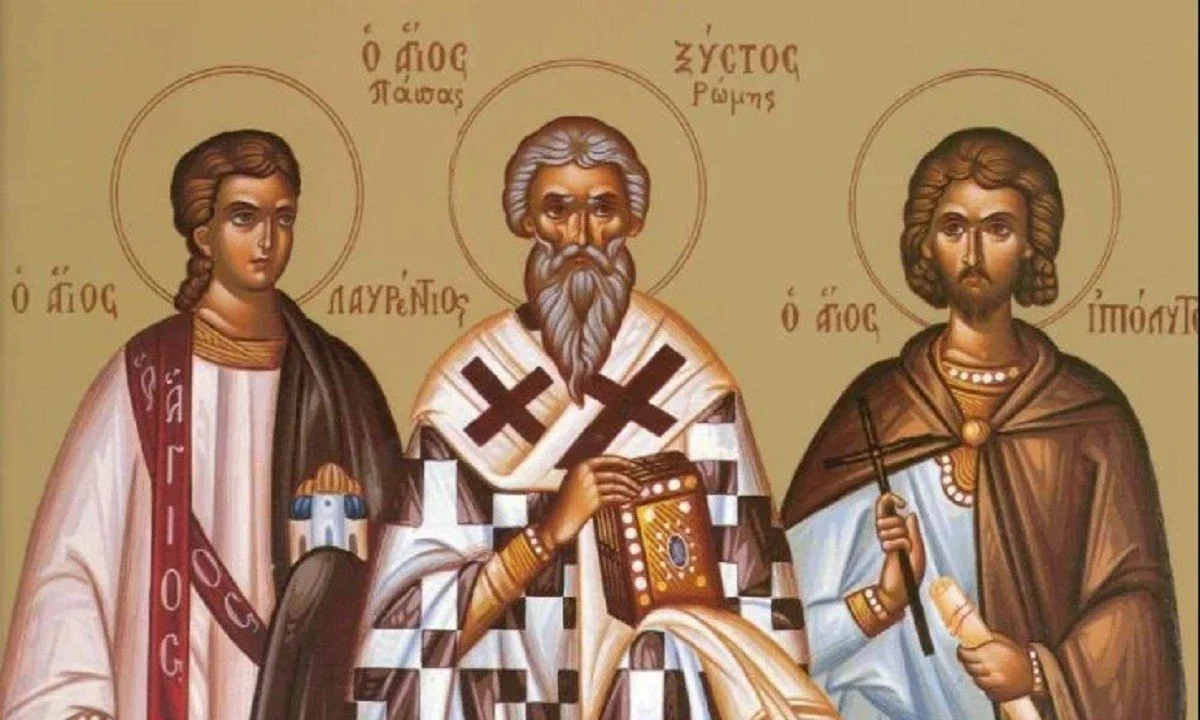Εορτολόγιο Παρασκευή 19 Μαΐου: Ποιοι γιορτάζουν σήμερα!