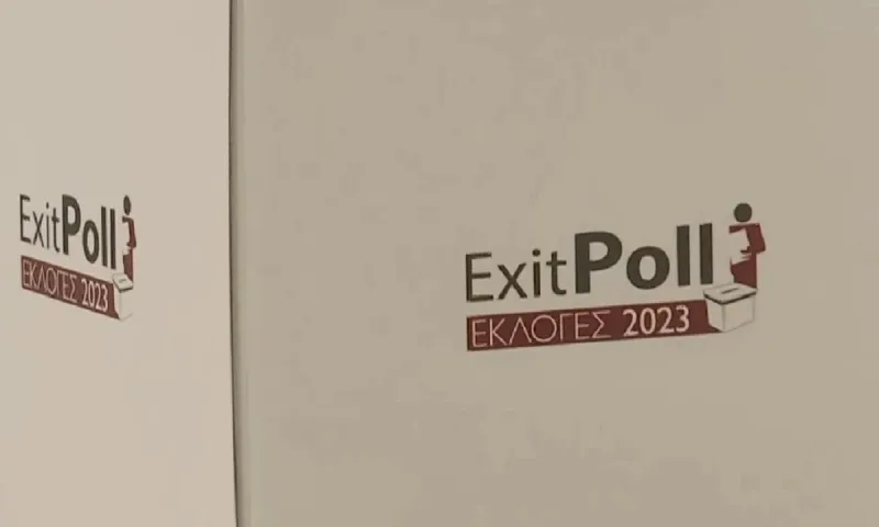 Exit poll: Μεγάλη διαφορά η Νέα Δημοκρατία - Πόσα κόμματα μπαίνουν στη Βουλή;