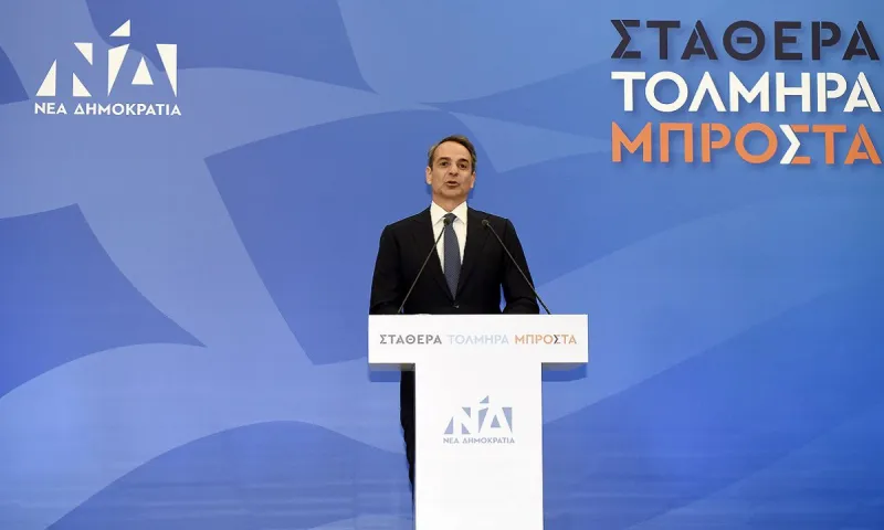 Μητσοτάκης: «Καρφί» για δεύτερες εκλογές - Πότε θα γίνουν
