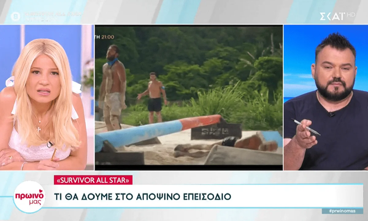 Survivor 23/5: Ο Νίκος Παρτσώλης χαρακτήρισε επικίνδυνο τον τρόπο με τον οποίο αγωνίζεται ο Τάκης στο Survivor All Star!