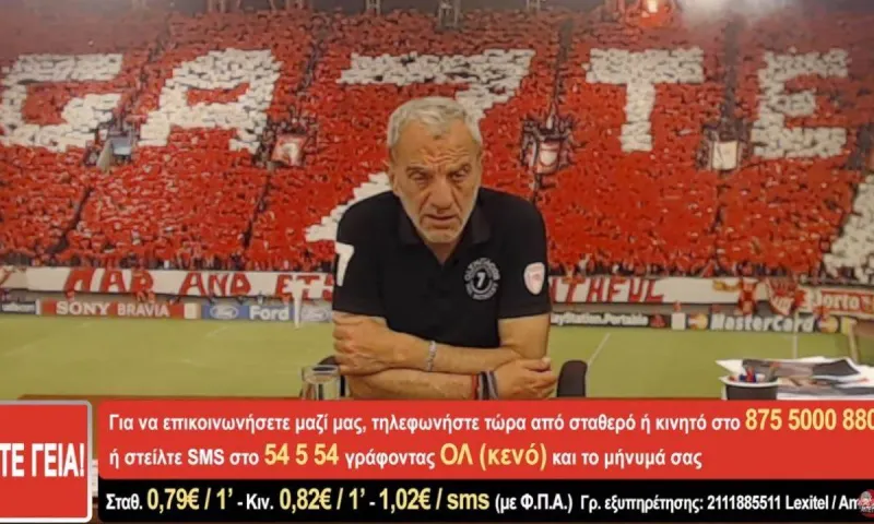 Ο Άκης για το μπάσκετ - «Βαζέλια μην λακίσετε και δεν έρθετε στον τελικό»
