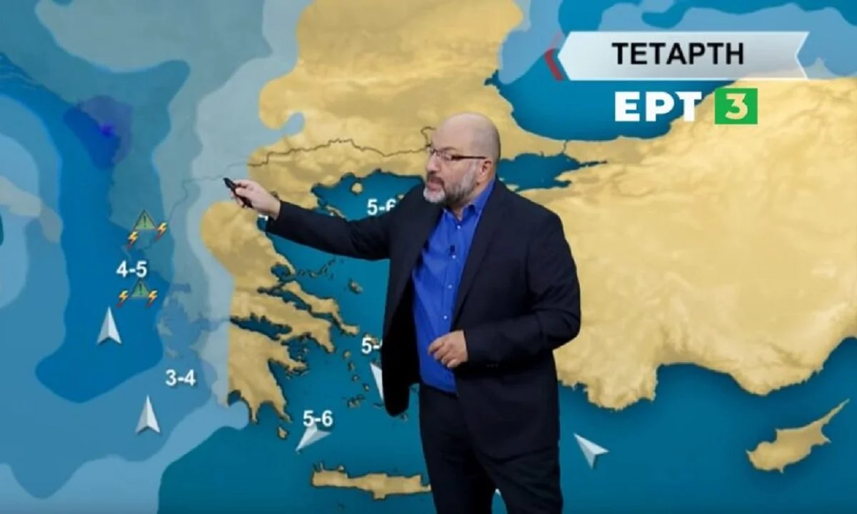 Καιρός: Η πρόγνωση του καιρού για την Τετάρτη (24/5/2023) από Αρναούτογλου και ΕΜΥ. τοπικές βροχές και μεμονωμένες καταιγίδες στα Δωδεκάνησα.