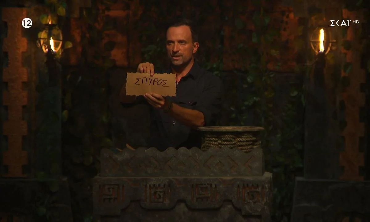 Survivor All Star spoiler αποχώρηση 25/5: Τέσσερις υποψήφιοι προς αποχώρηση στο Survivor. Υπάρχει φαβορί να αποχωρήσει από τον Άγιο Δομίνικο.