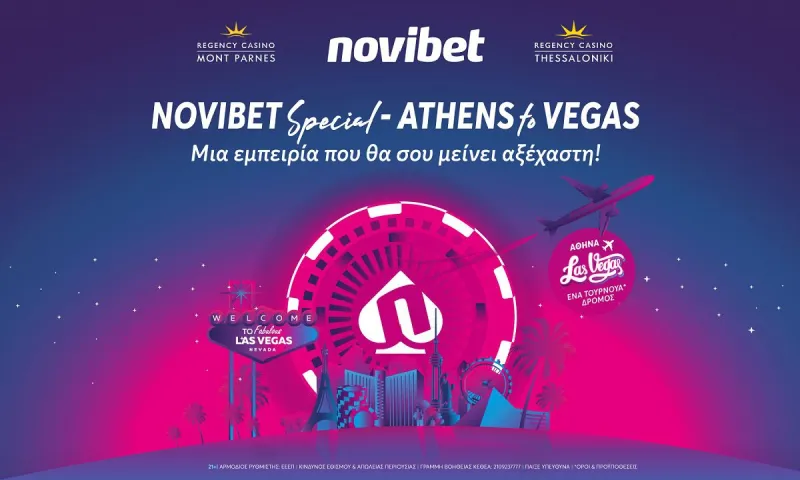 Novibet Special – Athens to Vegas: Τα πάντα για το τουρνουά πόκερ που σε στέλνει σε μια σούπερ εμπειρία!