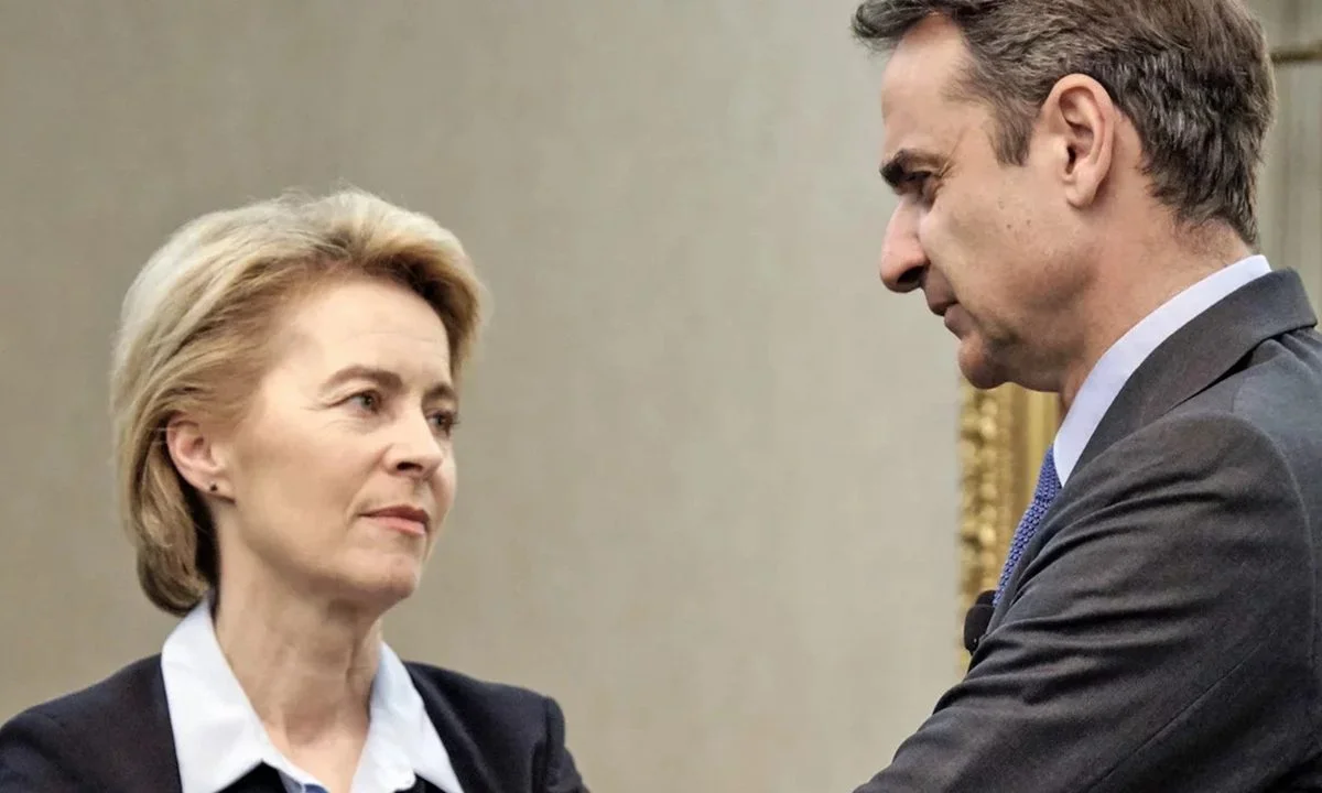 «Μαύρη» τετραετία προδιαγράφει η Κομισιόν με τις προτάσεις της - «Συστάσεις» για να κοπούν όλες οι παροχές - Έκθετος ο Κυριάκος Μητσοτάκης.