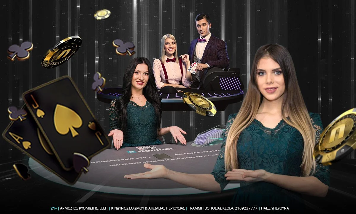 To blackjack όπως θα ήθελες να είναι στη Novibet! Το blackjack αποτελεί έναν από τους δημοφιλέστερους τύπους παιχνιδιού καζίνο.
