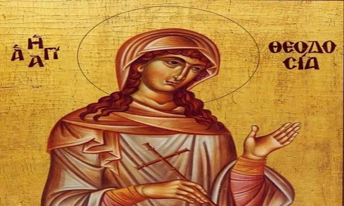 Εορτολόγιο Δευτέρα 29 Μαΐου: Ποιοι γιορτάζουν σήμερα!