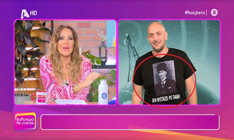 Οργή από τους Πόντιους για την απαράδεκτη μπλούζα με τον Κεμάλ στην τηλεόραση - «Θα έβαζε ένας Εβραίος τον Χίτλερ;»