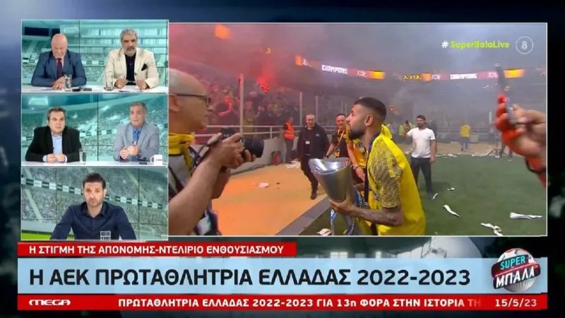 Νικολακόπουλος σε Καρπετόπουλο - Σε βλέπω στον ΣΠΟΡ FM Τίρανα
