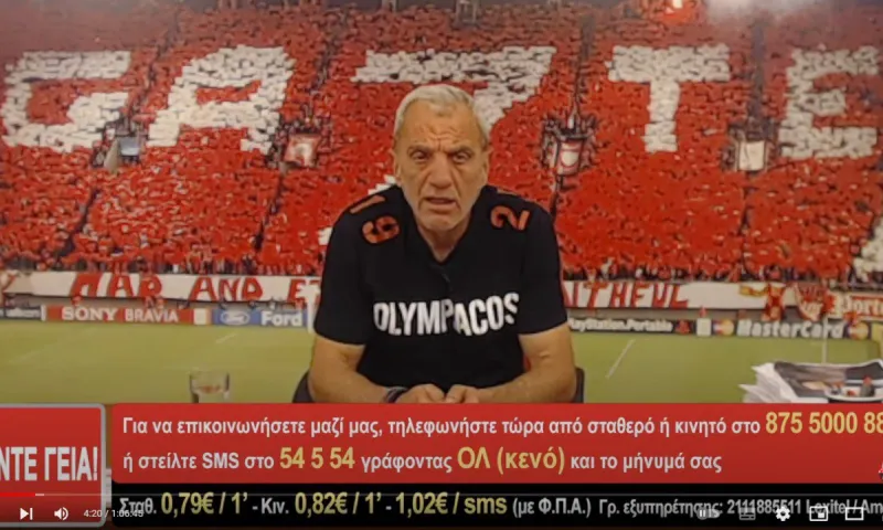 Άκης για Σπανούλη: «Βασίλη, μην αποκλείσεις τον Παναθηναϊκό» (vid)