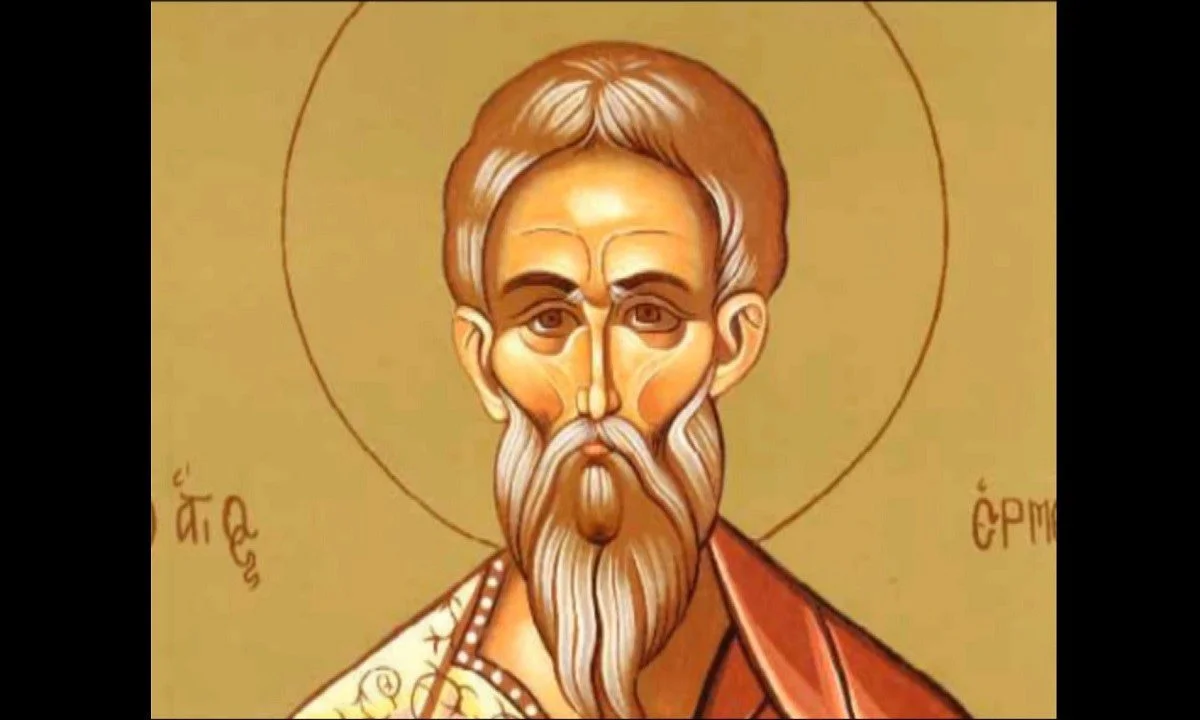 Εορτολόγιο Τετάρτη 31 Μαΐου: Ποιοι γιορτάζουν σήμερα!