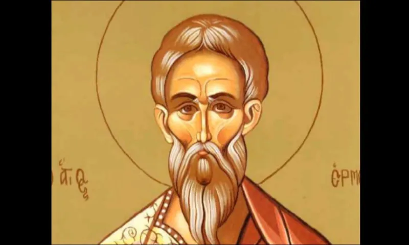 Εορτολόγιο Τετάρτη 31 Μαΐου: Ποιοι γιορτάζουν σήμερα!