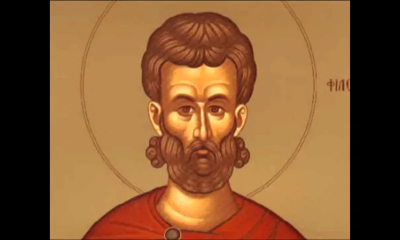 Εορτολόγιο Πέμπτη 1 Ιουνίου: Ποιοι γιορτάζουν σήμερα