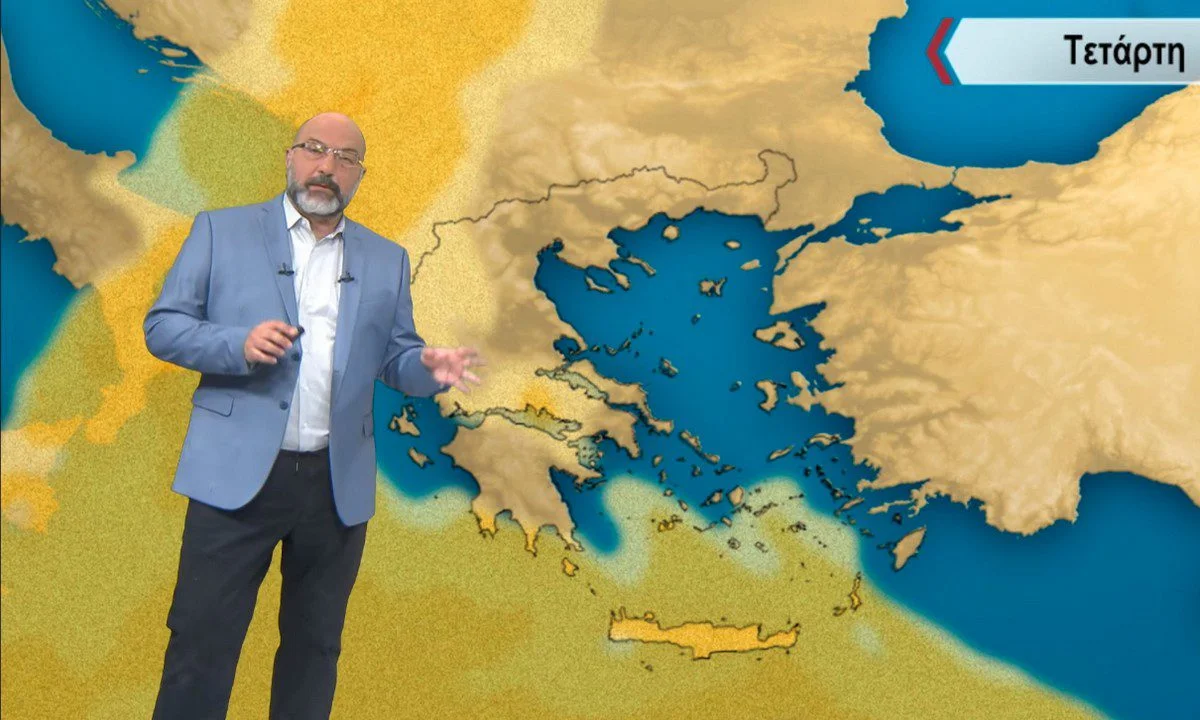 Καιρός: Ο Αρναούτογλου δείχνει άνοδο της θερμοκρασίας αλλά και Αφρικανική σκόνη