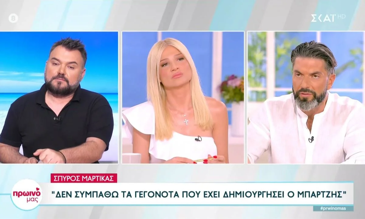 Survivor All Star 8/6: Σπύρος Μαρτίκας και Νίκος Παρτσώλης έδωσαν ένα πραγματικό σόου σε ότι αφορά παρασκηνιακά πράγματα στο Survivor.