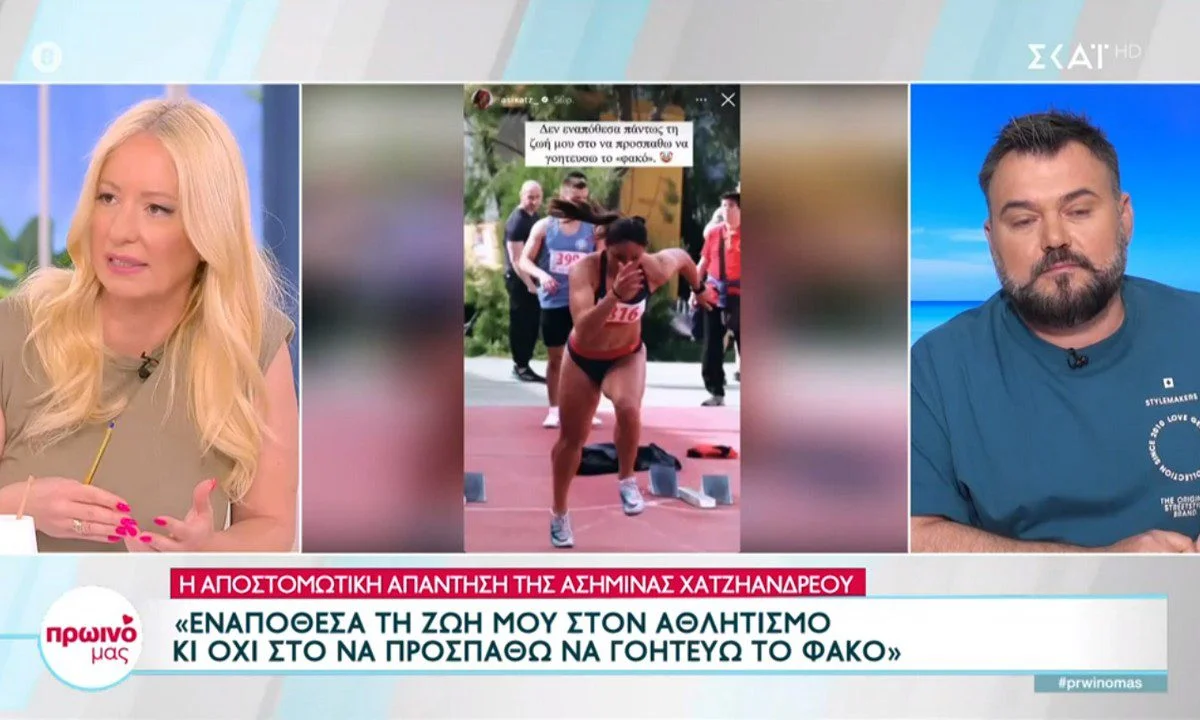 Survivor All Star: Στην αντεπίθεση η Ασημίνα στον Μαρτίκα - «Εγώ δε προσπαθώ να γοητεύσω το φακό»