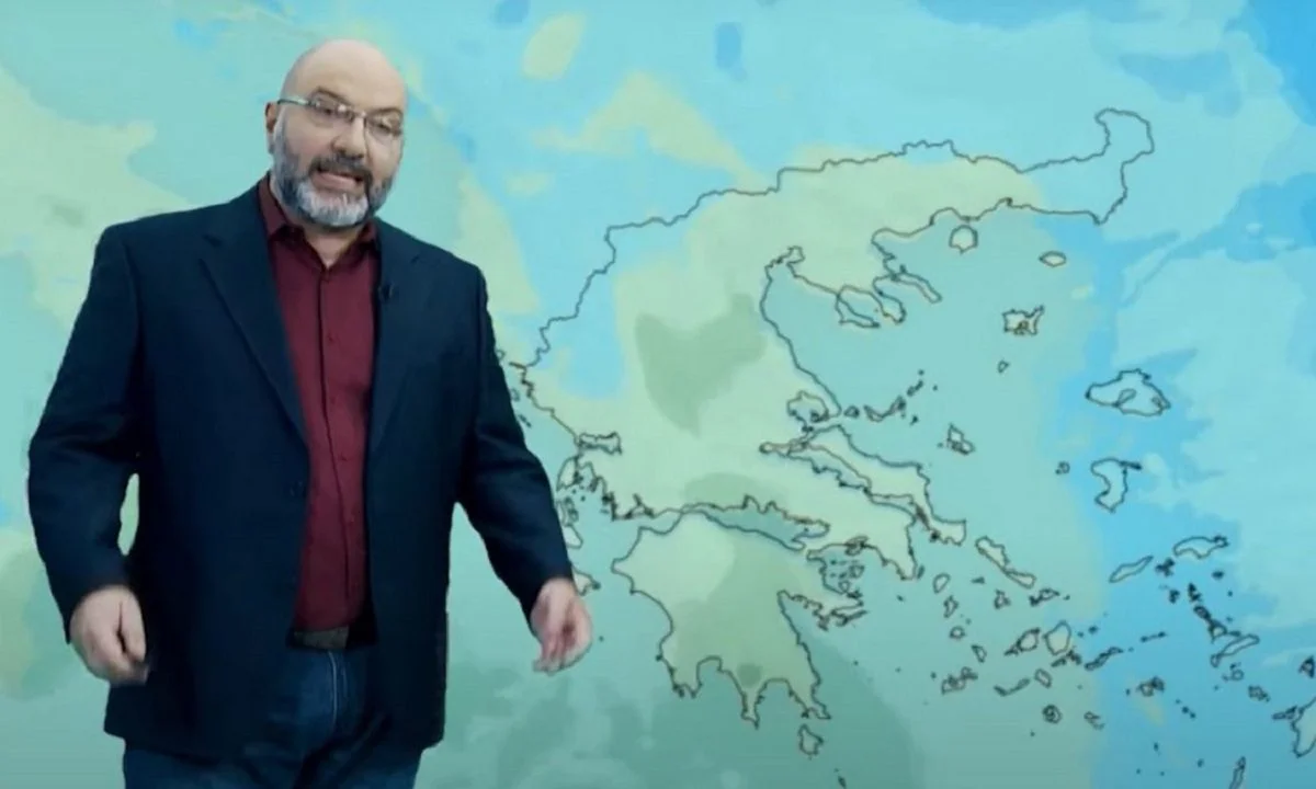 Καιρός: Δείτε αναλυτική την πρόγνωση του καιρού για την Δευτέρα 12 Ιουνίου από τον Σάκη Αρναούτογλου και την ΕΜΥ.