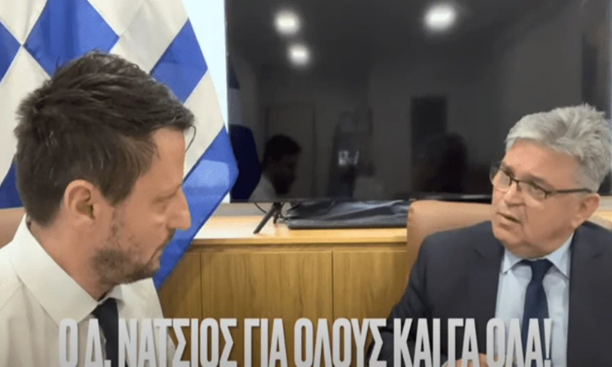 Τι απαντά ο Δημήτρης Νατσιός για τη χρηματοδότηση της ΝΙΚΗΣ, το Άγιο Όρος, τον Αρχιεπίσκοπο, τα Ελληνοτουρκικά και άλλα θέματα.
