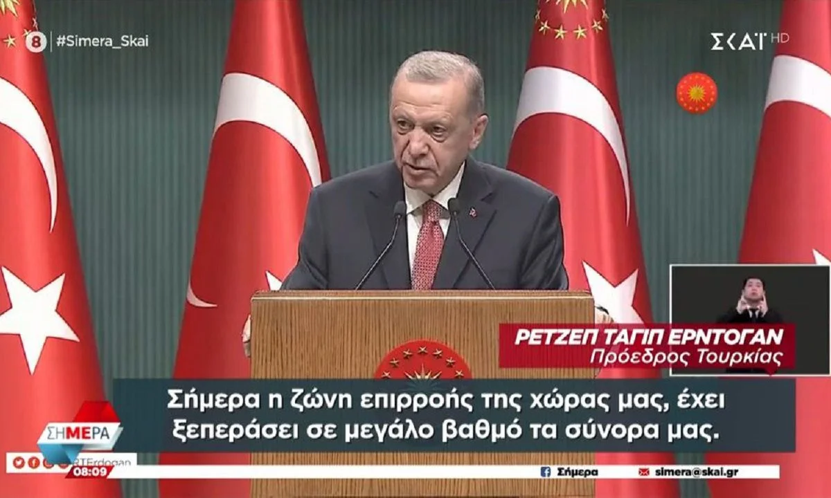Δήλωση με νόημα και προεκτάσεις από τον Ερντογάν, που είπε ότι εκατοντάδες εκατομμύρια άνθρωποι βλέπουν το μέλλον τους στην Τουρκία.