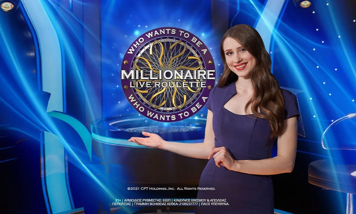 «Who wants to be a Millionaire Live Roulette»: Συναρπαστικό παιχνίδι στην Novibet. Πακέτο προσφορών* γεμάτο εκπλήξεις* στο live casino.