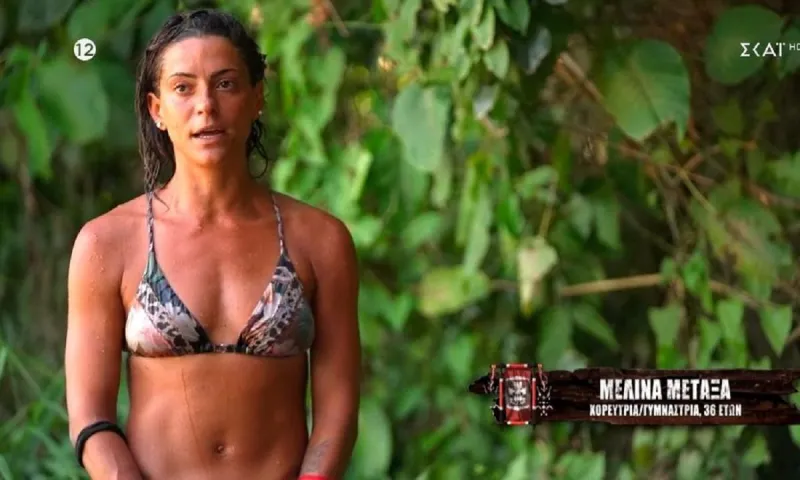 Survivor All Star 17/6: Ποιος θα αποχωρήσει μετά τη Μελίνα Μεταξά;