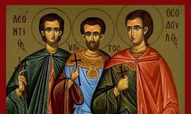 Εορτολόγιο Κυριακή 18 Ιουνίου: Ποιοι γιορτάζουν σήμερα