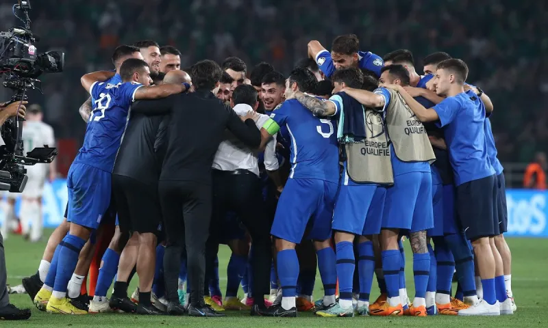 Γαλλία – Ελλάδα με ενισχυμένες αποδόσεις!