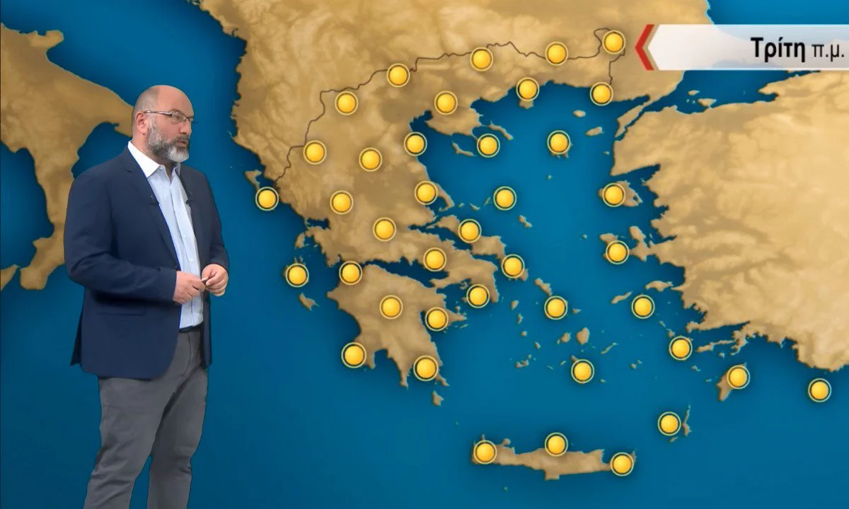 Καιρός: Τέλος οι βροχές, ανεβαίνει ο υδράργυρος σύμφωνα με τον Αρναούτογλου