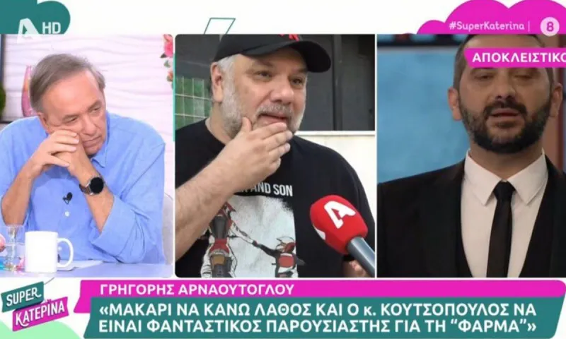 Ο Γρηγόρης Αρναούτογλου πήγε να δικαιολογήσει τα όσα είπε για τον Κουτσόπουλο και τα έκανε… χειρότερα!