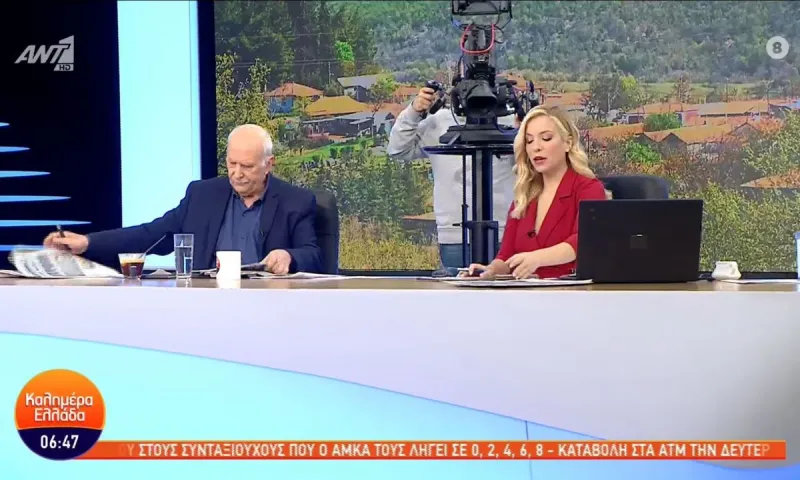 Κόμμα ΝΙΚΗ: Ζωντανά στον Γιώργο Παπαδάκη ο Δημήτρης Νατσιός την Πέμπτη 07:30 το πρωί – Το μήνυμα που έστειλε