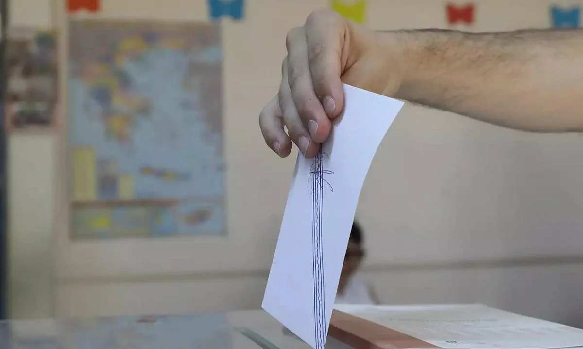 Οι Βουλευτικές Εκλογές με ειδικά στοιχήματα και ενισχυμένες αποδόσεις. Τα μέλη της Novibet μπορούν να βρουν προσφορές* για τα μεγάλα ματς.