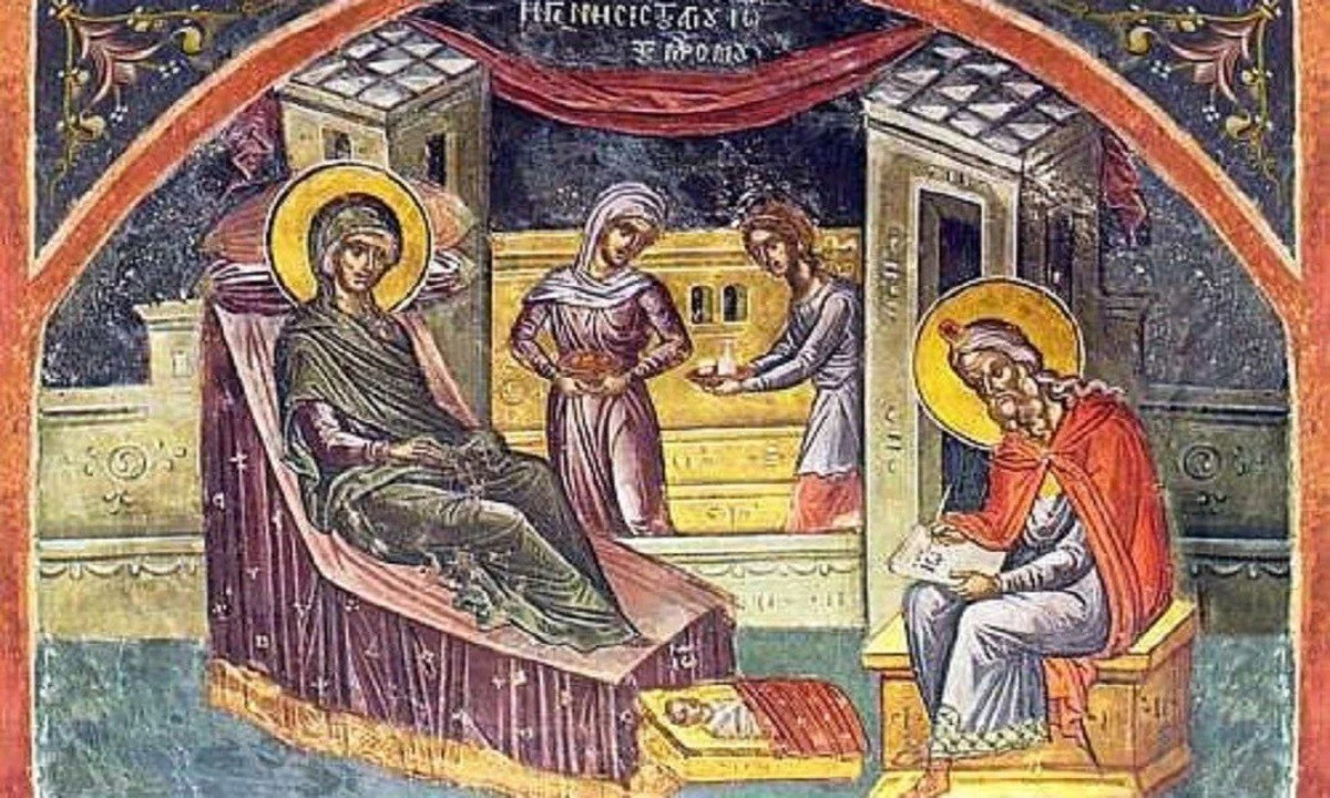 Εορτολόγιο Σάββατο 24 Ιουνίου: Ποιοι γιορτάζουν σήμερα