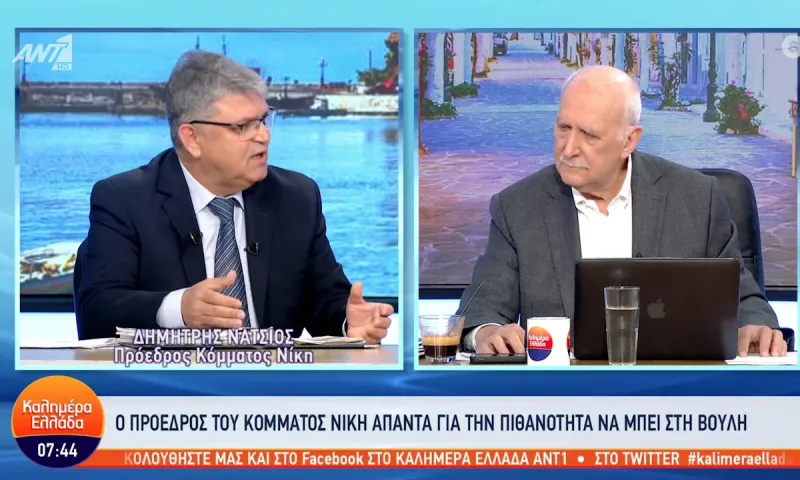 Κόμμα Νίκη : Κίνηση ΜΑΤ από τον Γιώργο Παπαδάκη η εμφάνιση του Νατσιού, κέρδισαν τις εντυπώσεις και το τηλεοπτικό κοινό