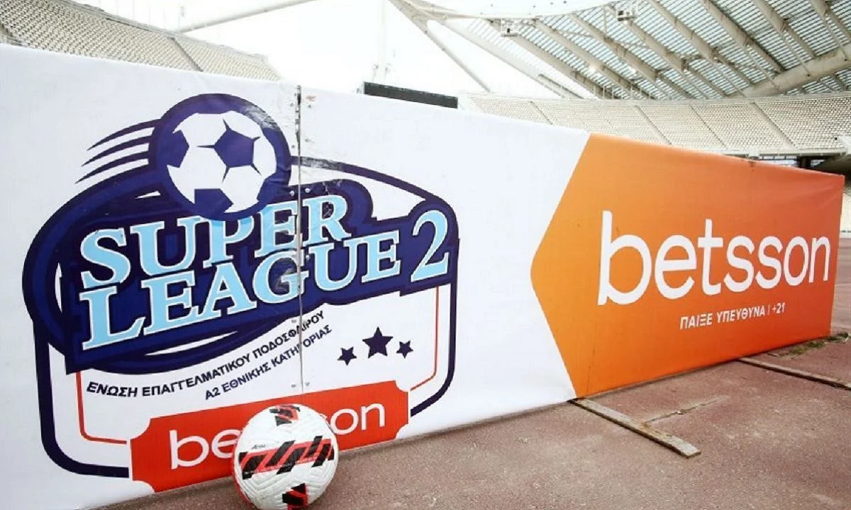 Super League 2