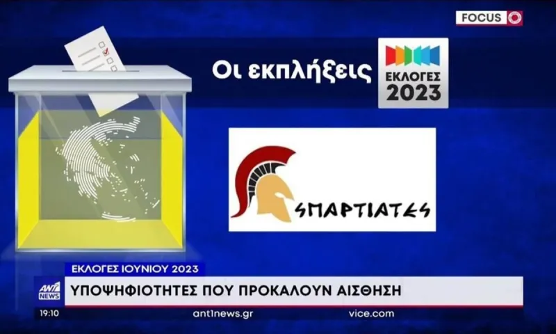 Σπαρτιάτες: Το Twitter τους είχε βάλει Βουλή πολύ πριν τα exit polls