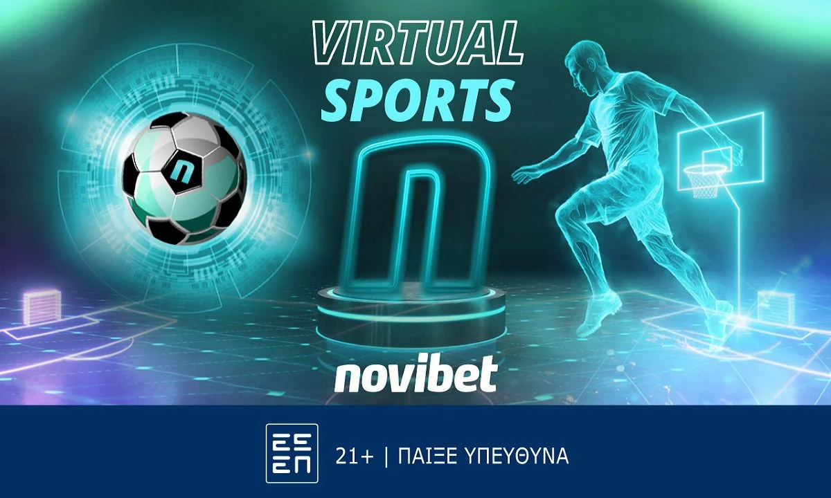 Μοναδική προσφορά* Virtual Sports στην Novibet