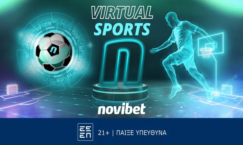 Μοναδική προσφορά* Virtual Sports στην Novibet