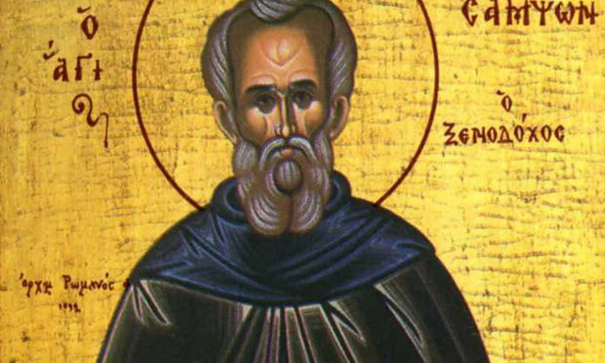 Εορτολόγιο Τρίτη 27 Ιουνίου: Ποιοι γιορτάζουν σήμερα!