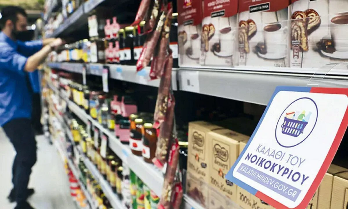 Market Pass και «Καλάθι του Νοικοκυριού» - Παράταση και για τα δύο βοηθήματα!